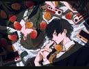 泥幻 / VOCALOID Fukase