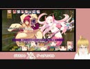 【#93】隠れた名作『ダンジョントラベラーズ2-2』を遊んでみた【生放送再録】