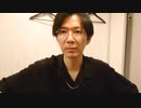 【節約＆ポイ活で660円も得をしました！】元ひきこもりニートの起業家雑談【2023年11月30日】