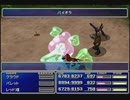 【FF7】トロフィーコンプ&やり込みプレイ【Part322】