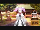 ここに幸あり（1956）／四国めたん