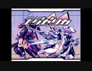 エグゼリカ、暁に舞う / トリガーハートエグゼリカ【FM音源版】