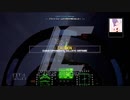 【Project Wingman×東方】ACE COMBAT Phantasmagoria Tale7　＃8
