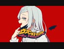 ヴァンパイア / DECO*27 - 歌ってみた【真澄】