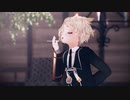 【MMD刀剣乱舞】酔いどれ知らず+飴【五虎退】