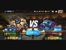 97%ΩTティトゥスNICKSPRINT最速キメラジャブアッパー 1R圧倒的勝利