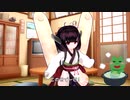 ど根性ガエル（1972年）／東北きりたん