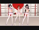 [MMD] だいじょばない（吉岡沙紀・黒川千秋・速水奏） *4K版有り