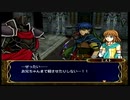 刀剣男士たちが蒼炎の勇者になる_30-2