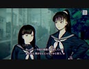 #46【パラノマサイトFILE23本所七不思議】