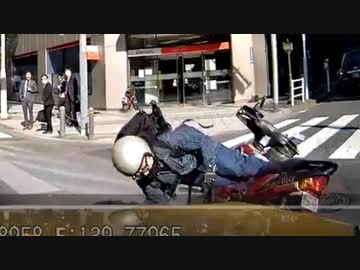 ホモと見る人とぶつかったらちゃんと謝れる女