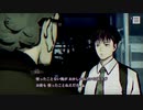 #47【パラノマサイトFILE23本所七不思議】