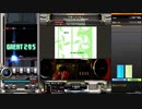beatmania IIDX 31　可愛くてメンゴ　DPA/SPA 正規 やるおっさん