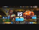 54%ΩTティトゥスGODsKILLERCROC蜂スタン不可キメラジャブ２R圧倒的勝利