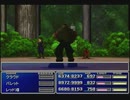 【FF7】トロフィーコンプ&やり込みプレイ【Part323】