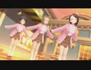 【デレステ】純朴乙女のあったかニット全員見せます 19(一部)～24歳編「オレンジタイム」