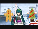 もろびとこぞりて／東北ずん子