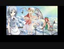 【東方】紅色の繊か【NEUTRINO】