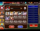 千年戦争アイギス 神の時代、人の時代：天界の英雄【☆3×銀以下】