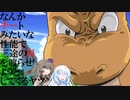 ひまりちゃんと地上最強の生物