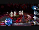 ペルソナ3_part273