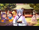 リンゴの唄（1946年）／東北イタコ