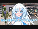 【#13】洗車料金が高すぎる雪さん【Gas Station Simulator】