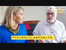 ニュージーランド老人ホームデータ、複数の施設、ワクチン接種後の高齢者年間死亡率が３０％！！