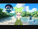 炎・ほむら（2020年）／ずんだもん