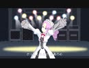 仮面ライダーストロンガーのうた（1975年）／四国めたん