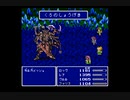 買い物縛りをしながらＦＦ５をお気楽実況プレイpart65
