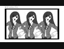 キリンのヒヅメ - 初音ミク/kannma