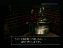 オーバーブラッド2をプレイ　その81