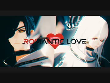 【MMD東方乱舞】Romantic Love【妹紅/】燭台切】