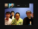 野田幸宏の相方に求める10の条件 #58