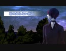 君の知らない物語／リザユウ【歌ってみた】