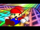 [Hobo Bros]Super Mario Gotta Go Fast 64[スーパーマリオ64]