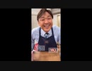 全国のお客様ぁん♡と見るASOを認知していたQVC福島.mp4