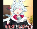 小さな頃の田舎の話