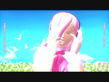 【MMDワンピ】新興宗教【レイジュ生誕祭2023】