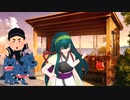 思えば遠くへ来たもんだ（1978年）／東北ずん子