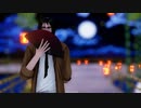 【MMD死印】トキヲ・ファンカ【八敷】