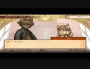 【戦火再び】戦場のフーガ2 part22