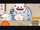 あおたろう「えへへ...つきとデコポン...」