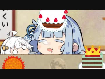 あおたろう「えへへ...つきとデコポン...」