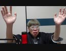 【コメント無】ニンポー 2023年11月30日21時48分 警察沙汰になった【ニコ生録画】
