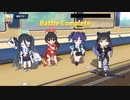 【ブルーアーカイブ】戦術対抗戦記録