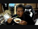 【３時ニコ生録画】2023/11/30 08:00 焼肉酒雑