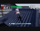 【松嘩りすく&WhiteCUL絶叫プレイ】耳を休めないと死ぬぜ！47貫目【寿司を食べないと死ぬぜ！】