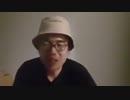 シケキノコ 2023/11/30(木) 17:53開始 ^^hello welcome to mush room~しわしわきのこの哀しみ~＾＾